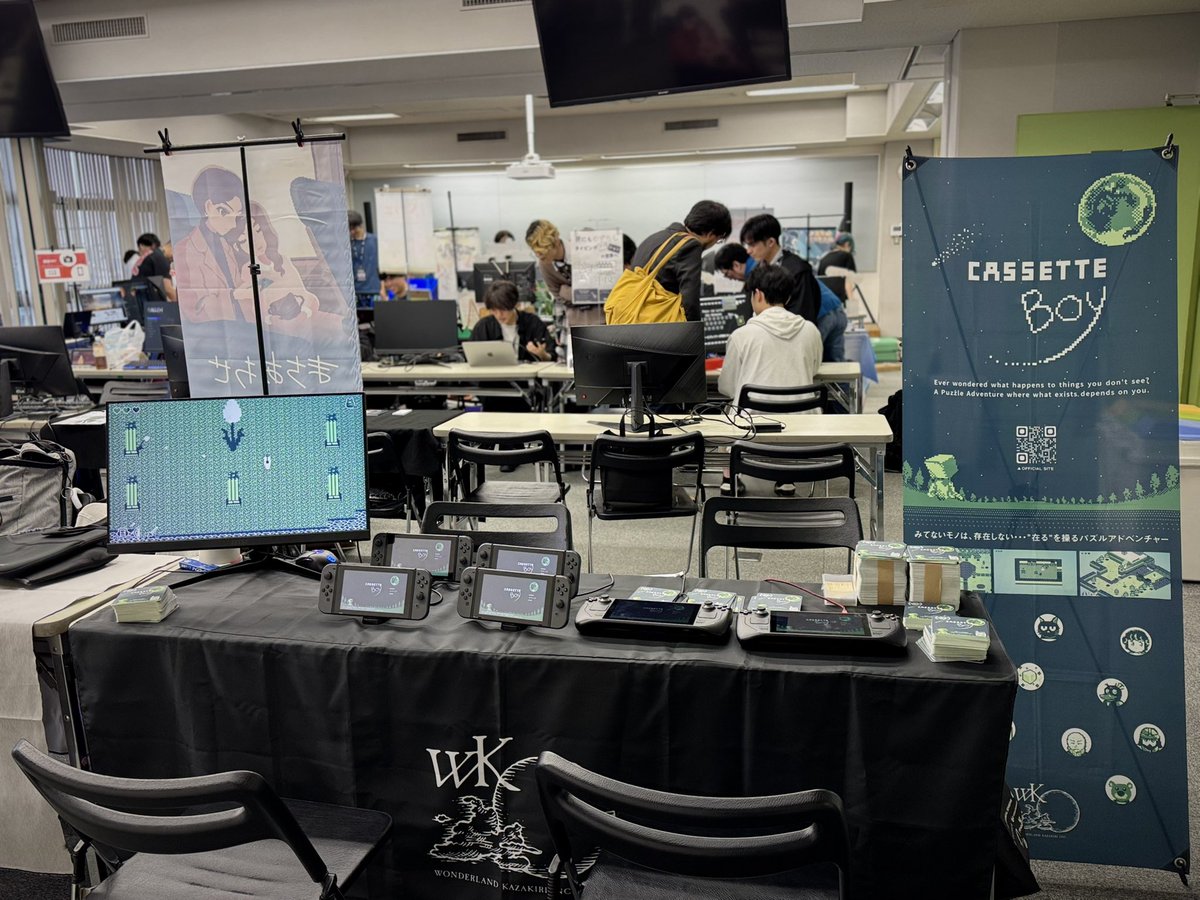 京都コンピュータ学院で本日Open Game Fest出展中。入場無料らしいので遊びに来てねー。最新ビルド展示してます。