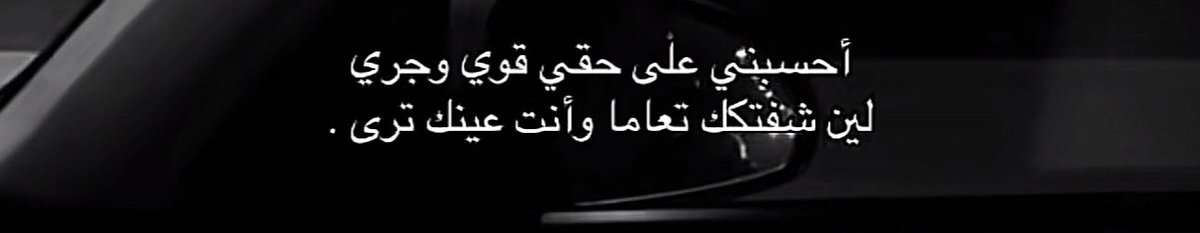 𝚂 𝙰 𝙼 𝙸 (@__s44_) on Twitter photo 