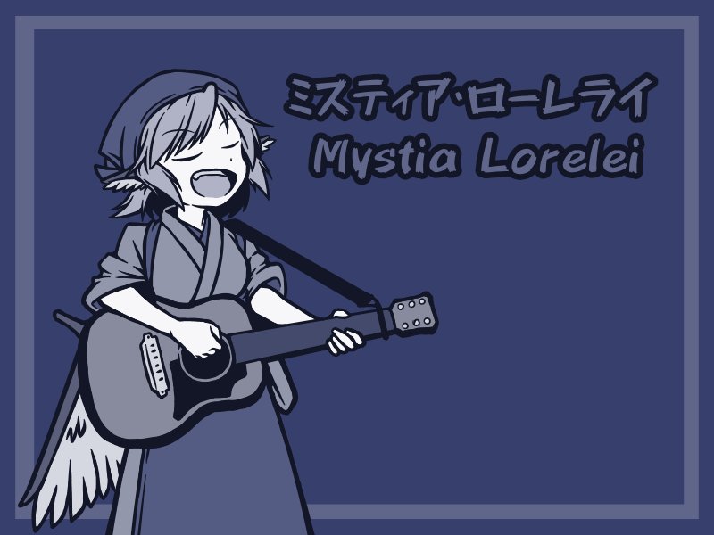 Mystia Lorelei tweet media