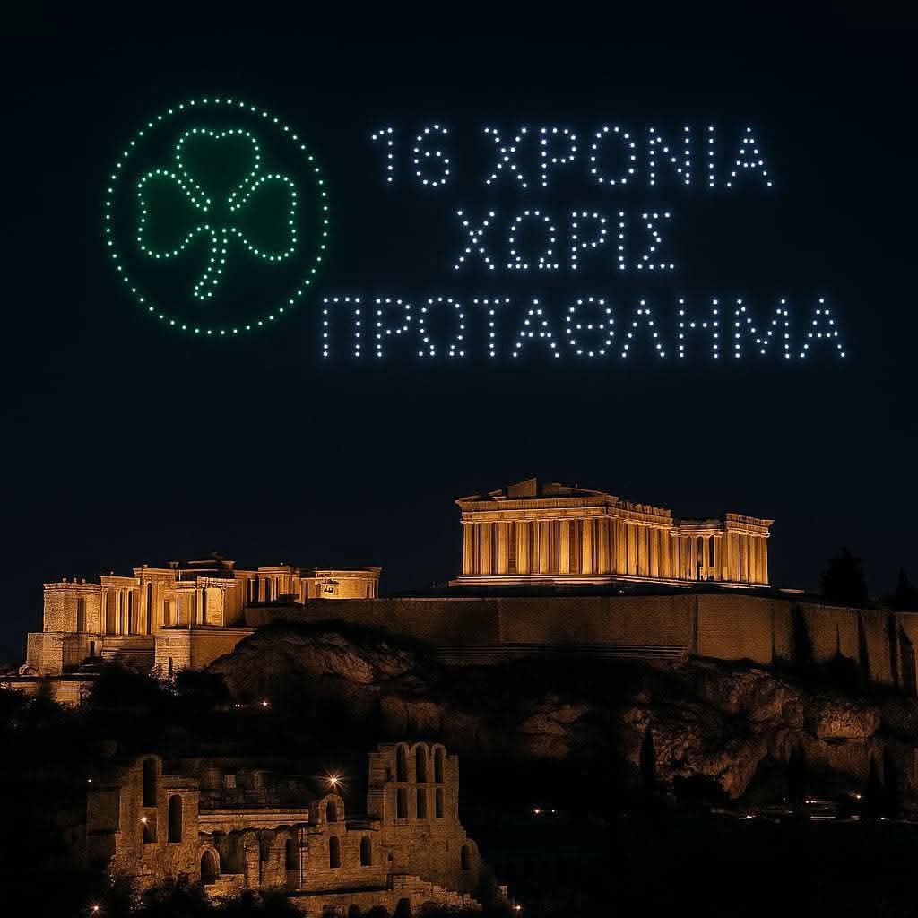 Bartzokismos's tweet photo. Αυτό το drone show για εμένα ειναι το πιο τίμιο!! #OlympiacosFC #paofc https://t.co/KfoDa0dvp4