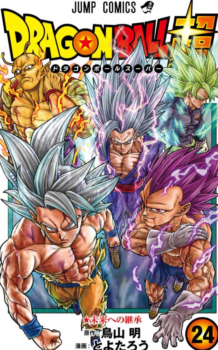 Hype (@dbshype) on Twitter photo A very Happy Birthday to Toyotaro! He’s 47 years old now. <a href="/TOYOTARO_Vjump/">とよたろう</a> A very Happy Birthday to Toyotaro! He’s 47 years old now. <a href="/TOYOTARO_Vjump/">とよたろう</a>