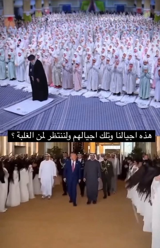 السيد علي الحسيني tweet media