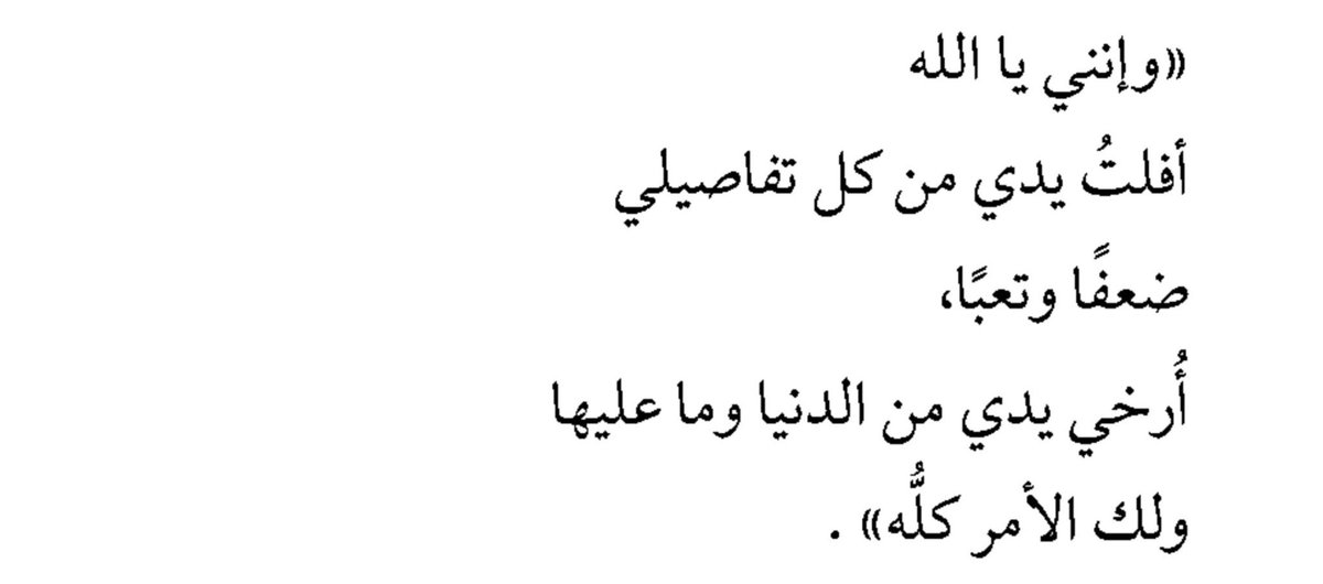 ر (@uriim24) on Twitter photo 