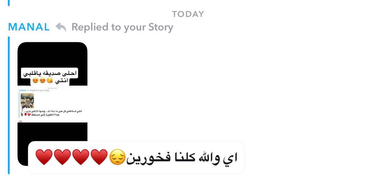 Vidadelojo's tweet photo. الحمدالله دائماً وابدا 🥰 https://t.co/NkLuMq65Oa