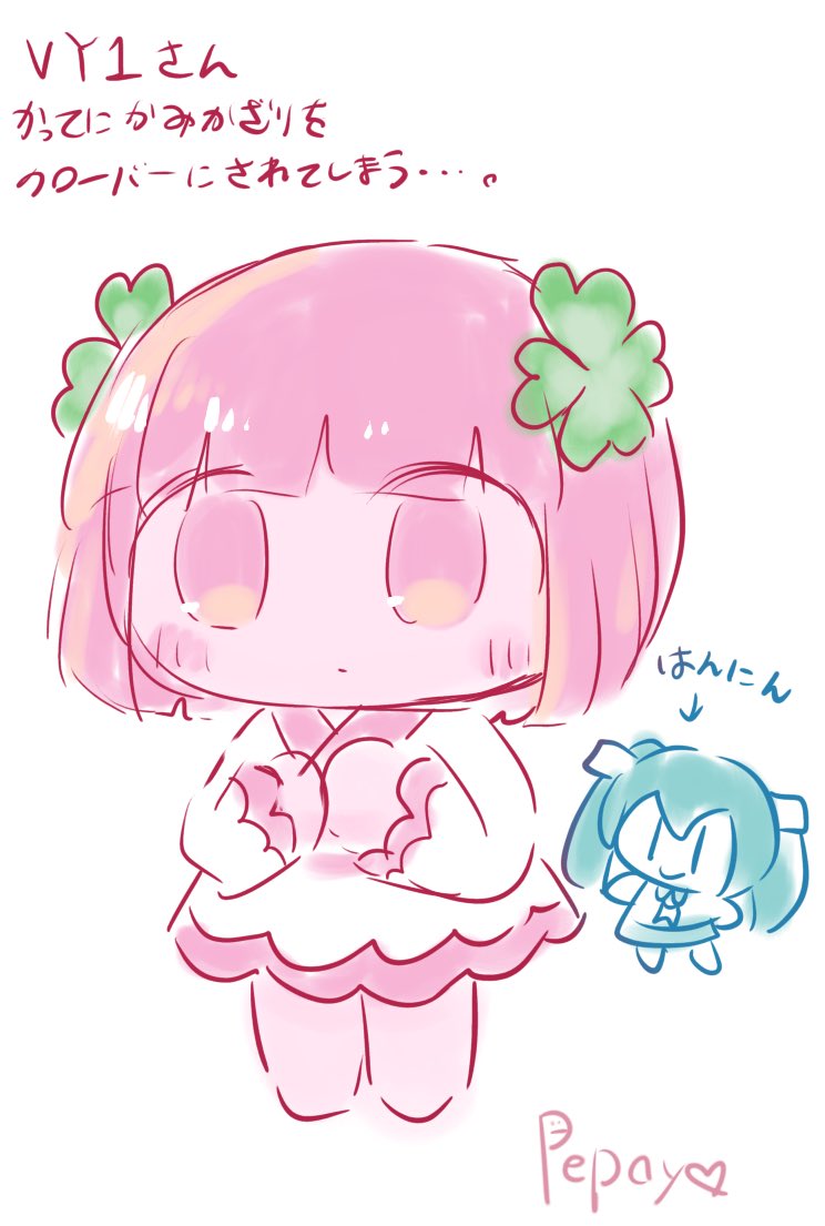 久々にアイビスで描く