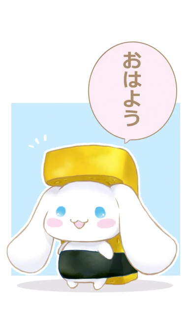 フラガリアメモリーズその他諸々～。