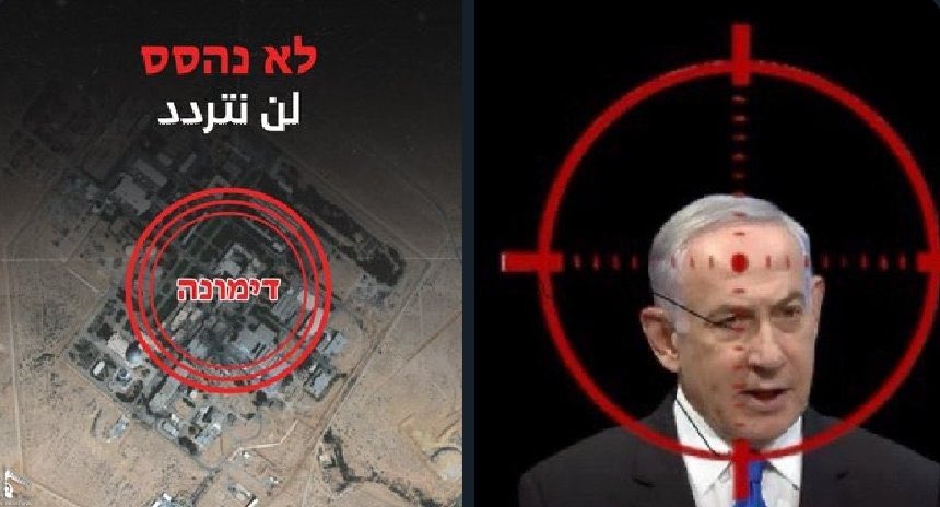 الصورة والتصميم الأكثر تداولاً الان 
صادر من صنعاء