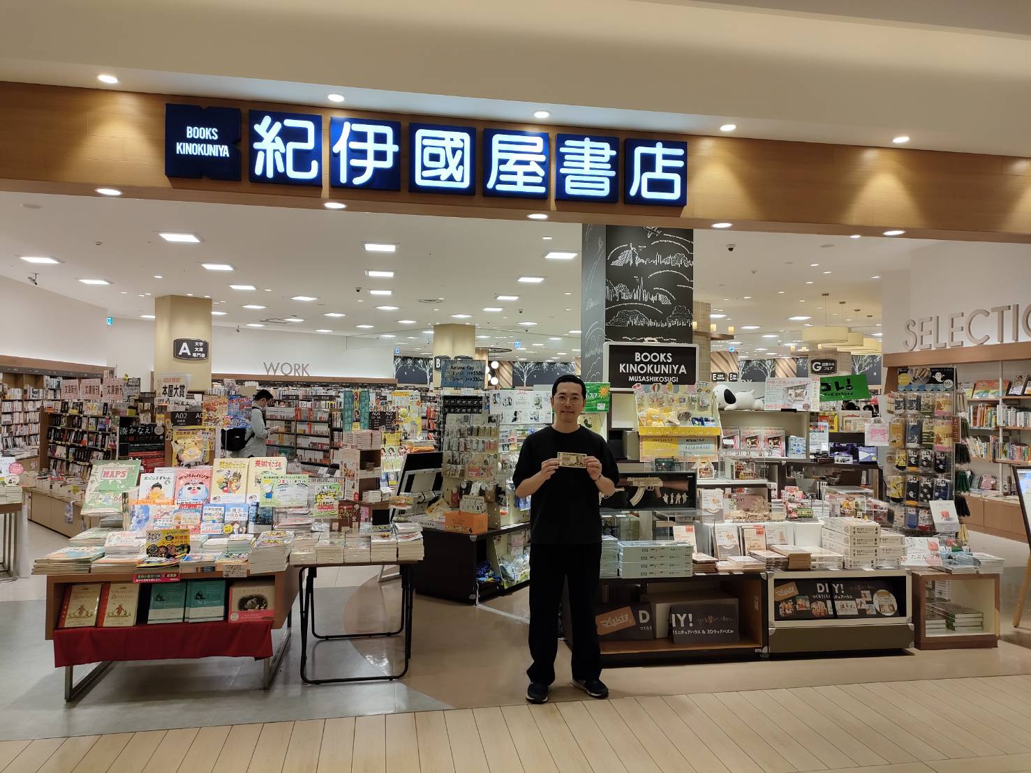 文化を書く (文化人類学叢書) | ジェイムズ クリフォード