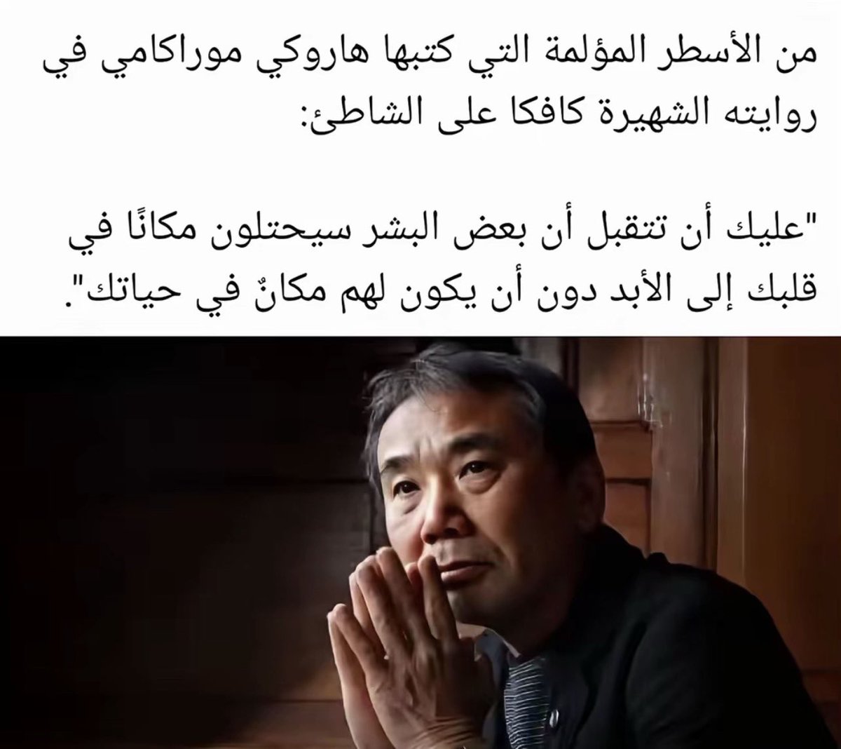 ‏مـًــℳـًــهند ~ (@_o0ow) on Twitter photo 