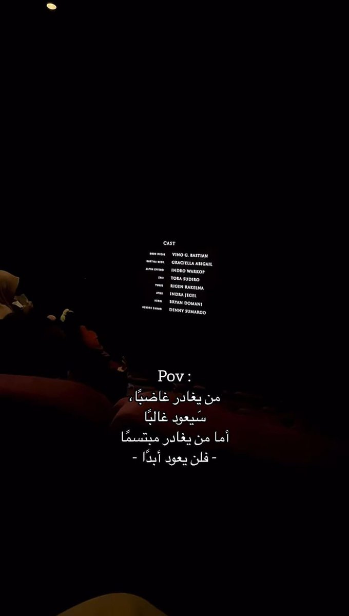 إكتئاب || Depression (@depression_a2) on Twitter photo 
