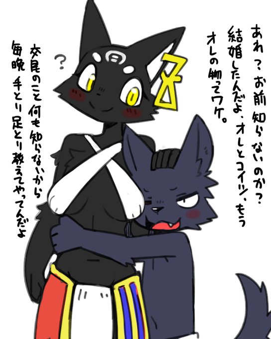 夜の生活だと立場が逆転するのいいよね 