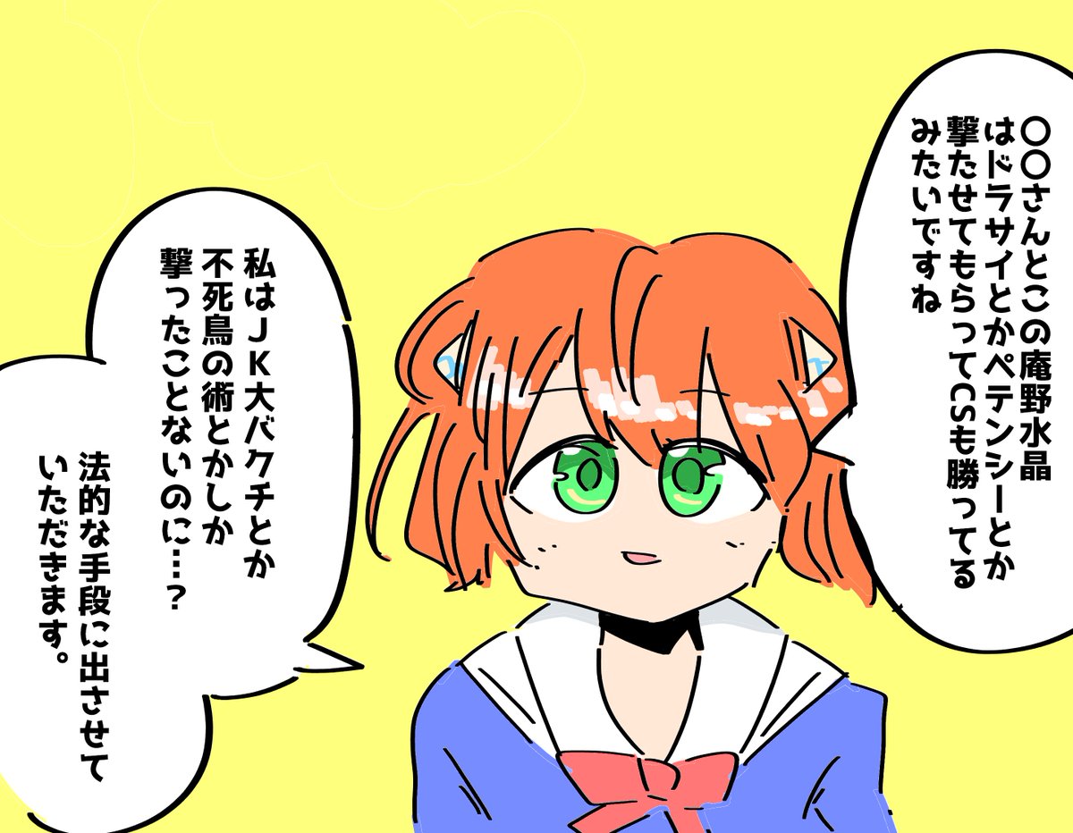 4Kで読み込むと...？