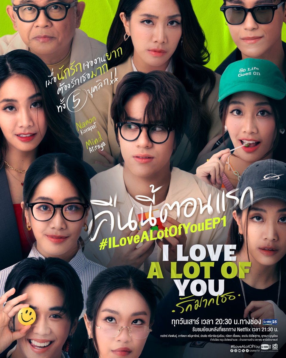 OhmNanon JapanFC🇯🇵 (CLOSE) (@OhmNanonJFC) / Posts / X