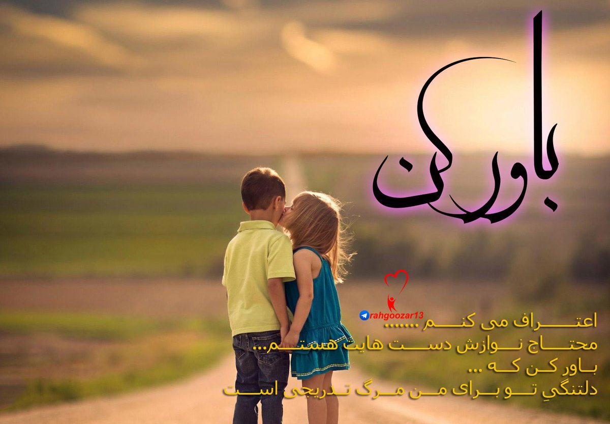 #follobackforfolloback  #فالوبک_تضمینی  #فالوبک_فوری  #فالو_حمایتی