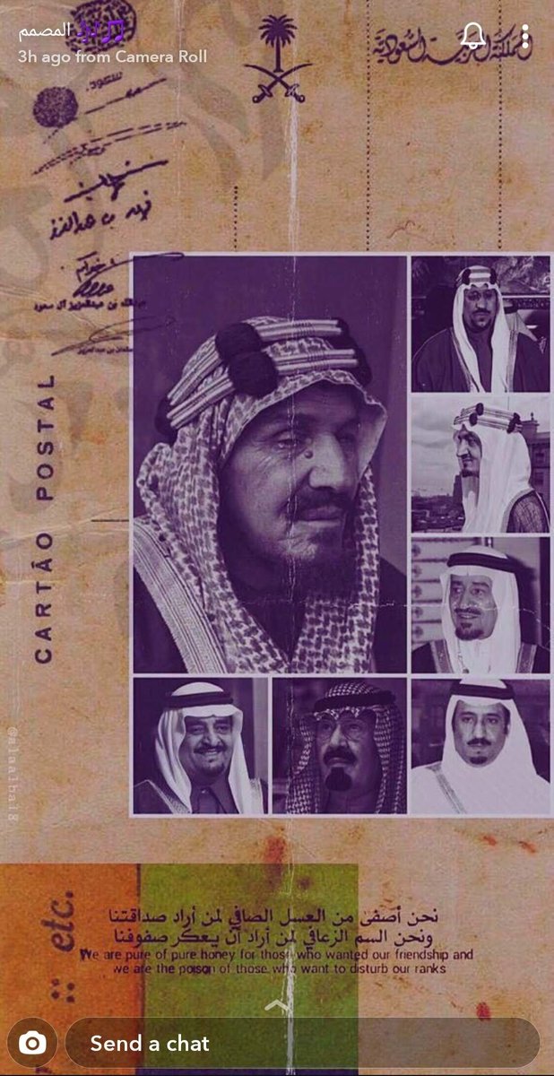 اللهم لك الحمد والشكر والثناء على نعمك العظيمة التي لا تحصي #طيران