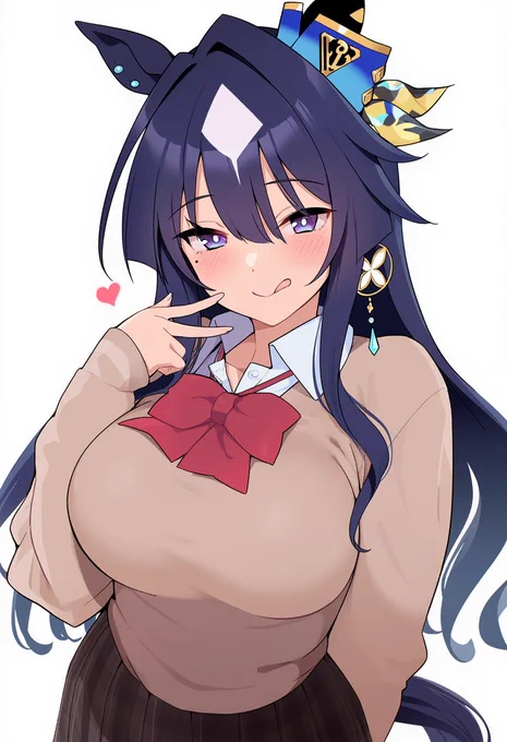 お姉ちゃんの友達(他校)ヴィルシーナ概念