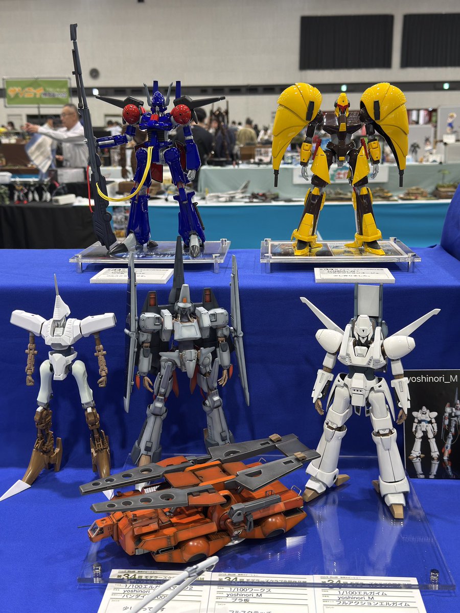 ひでち〜ん (@H3KEWNn8ohI73DI) / Posts / X