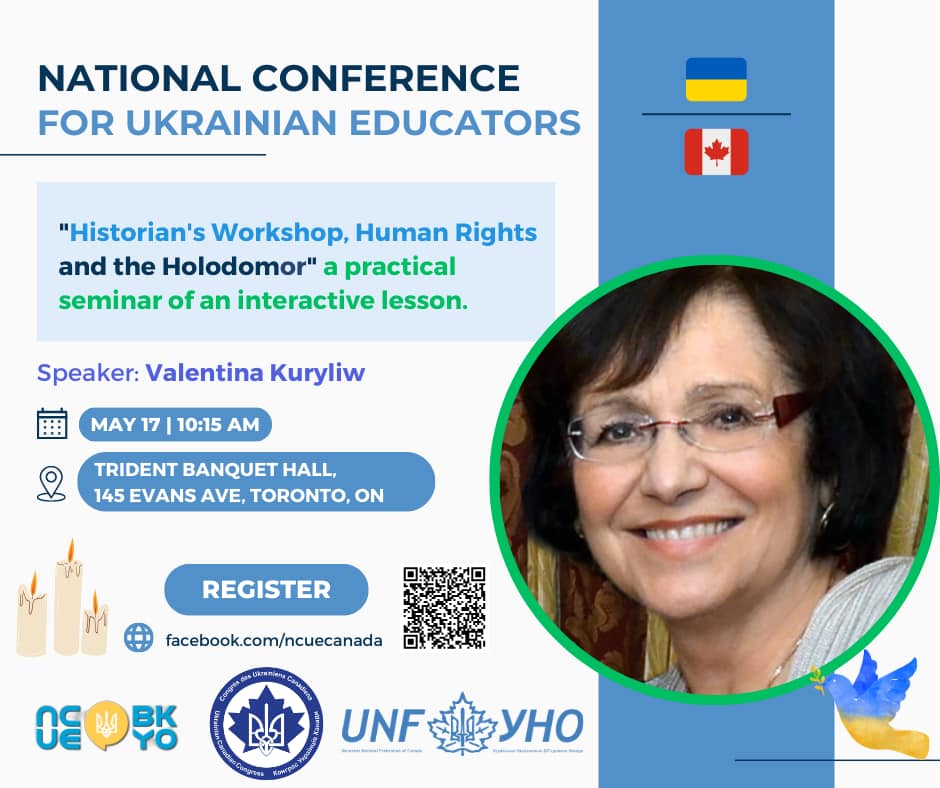 HREC Education is looking forward to our session with educators from all over Canada tomorrow: "The Historian's Craft Workshop, Human Rights and the Holodomor." 🙋‍♀️🙋🙋‍♂️✏️🖊🩷
See you at the conference! 👀