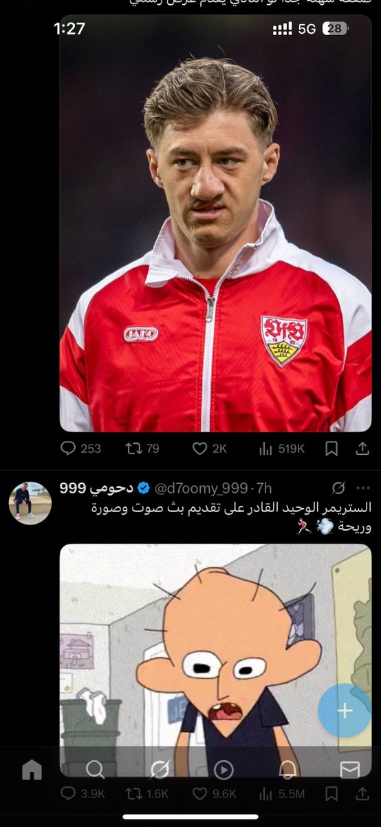 هههههههههههه