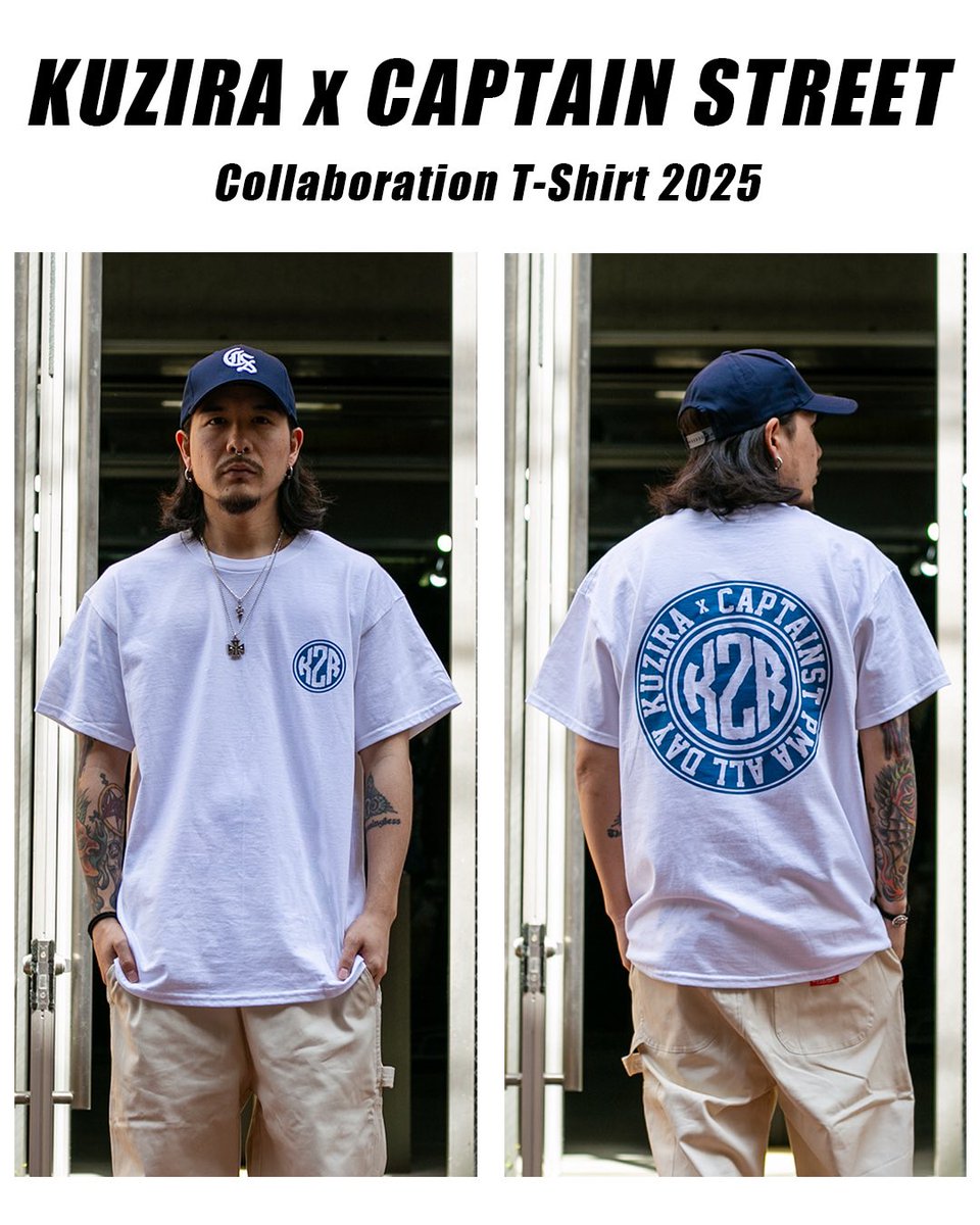 KUZIRA x CAPTAIN STREET コラボTシャツ 2025🤝 5/17(土) 9時から