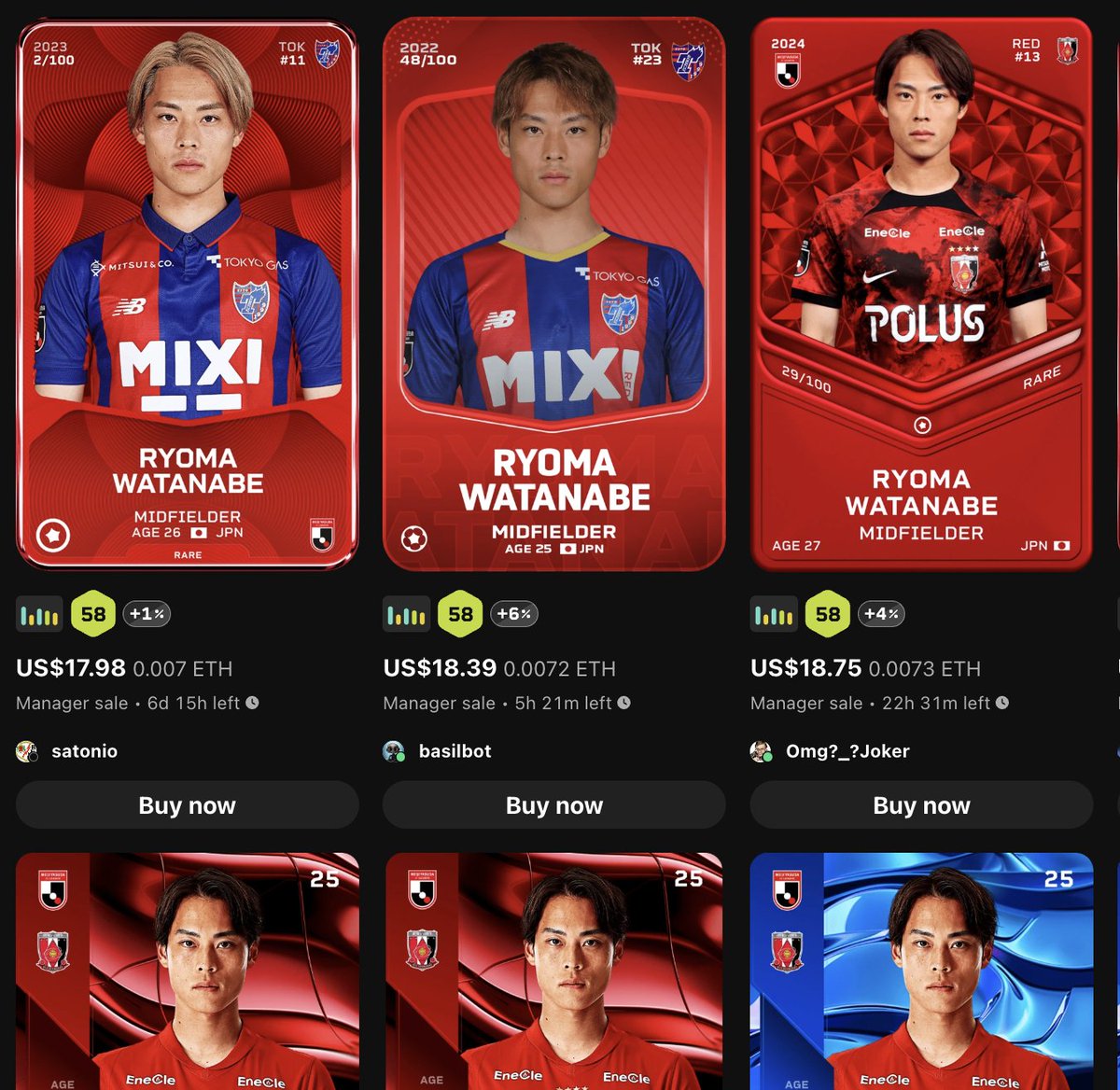 The (non-)changing face of Ryoma Watanabe!