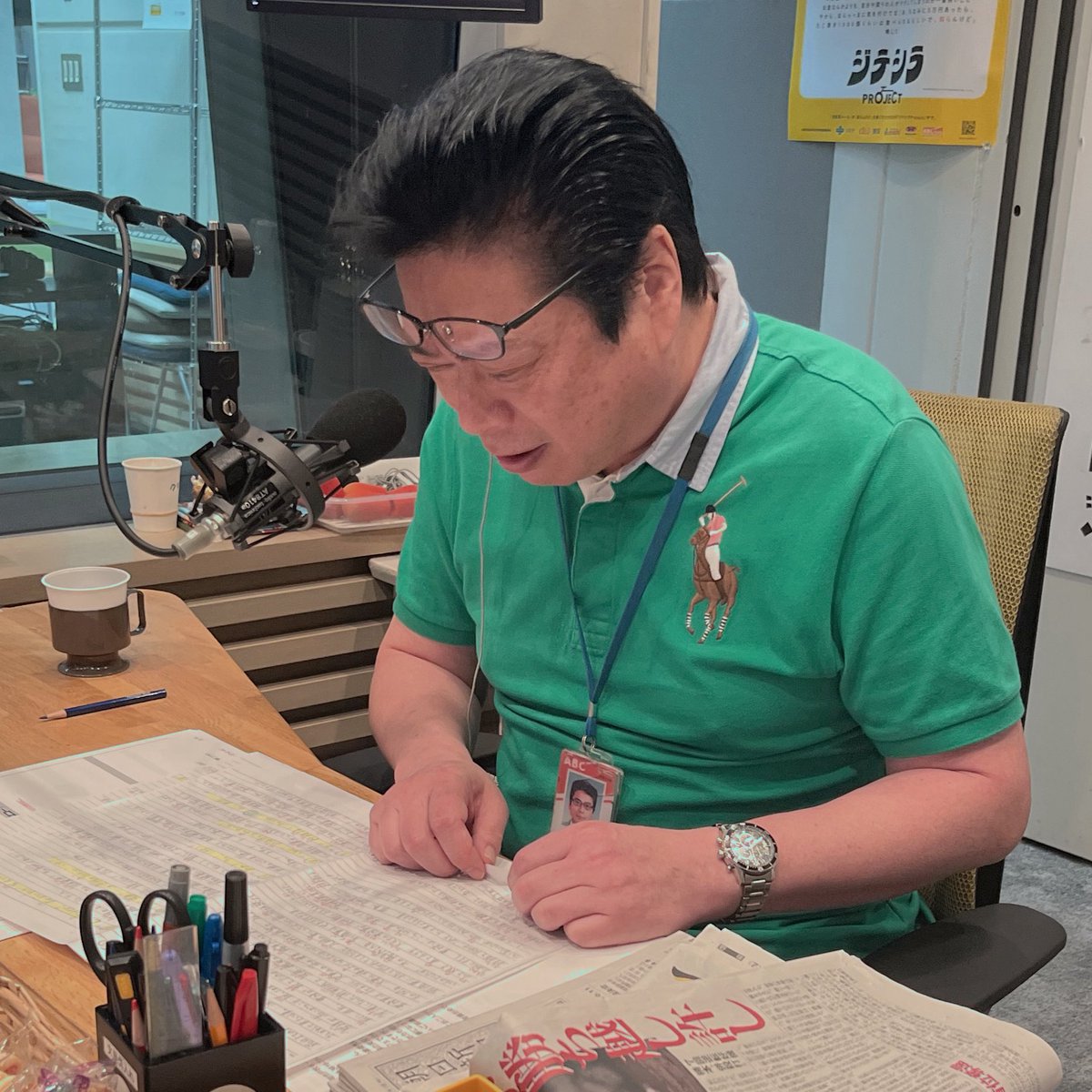 sakusaku1008933's tweet image. 今日はいつもと時間を変更して
早めに三国志、やっています✌️

三国志仲間の #藤崎健一郎 アナウンサーと
お送りしています🙌

#サクサク土曜日
#ABCラジオ