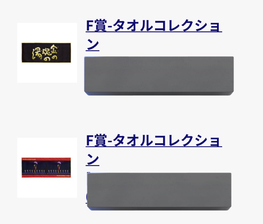 チヒロ tweet media