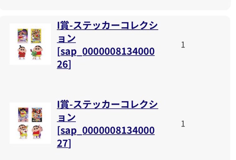チヒロ tweet media
