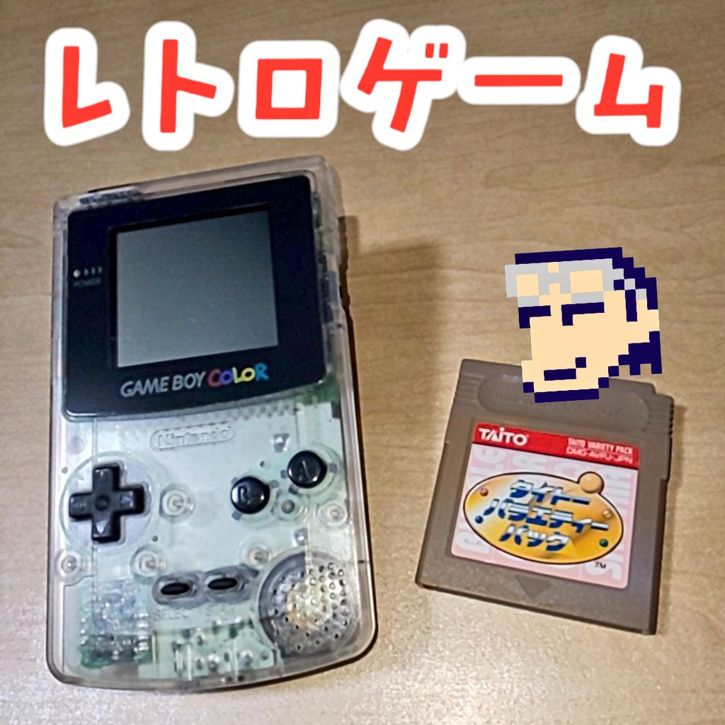 ジャンク狩り(^^♪ Next-α ☆彡 on X: 