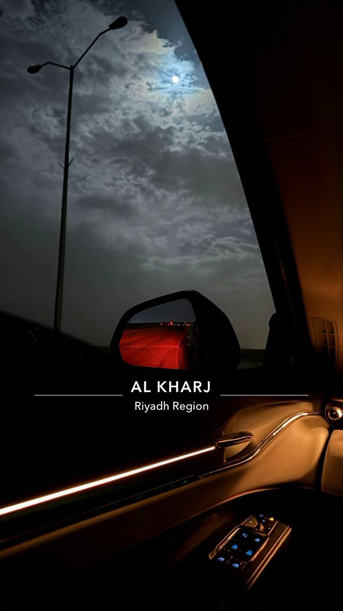 يقولون القمر لاغاب يضوي له على ديره 
وانا أقول الحبيب ان غاب يضوي له على خلّان