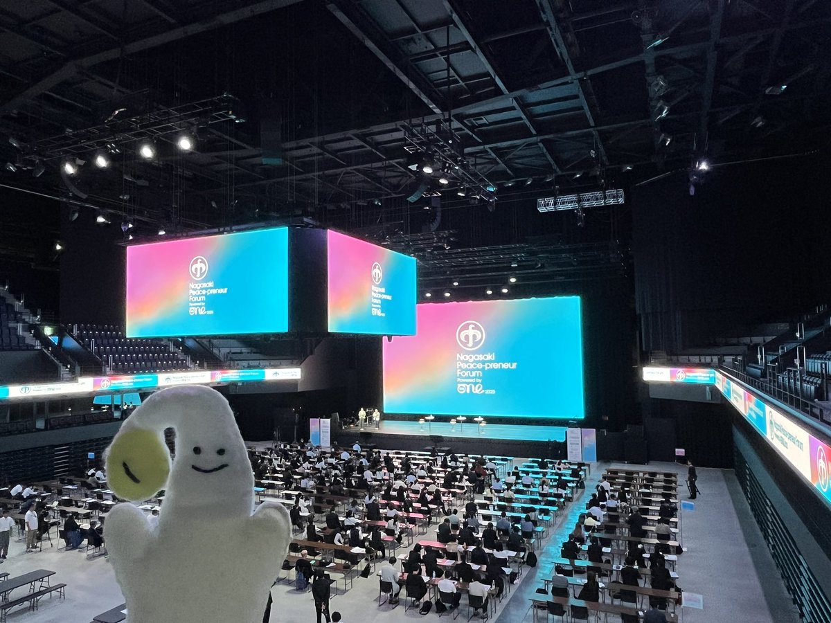 Higuchi_1025's tweet photo. Nagasaki
Peace-preneur Forum
DAY2
ในใฟใธใขใ ใทใใฃ้ทๅดใฎใใใในใขใชใผใใซใใใใ้ใพใฃใฆใใใจใใ๐
ๅฝๆฅใฎใๅๅ ใOKโจ
ๅพ
ใฃใจใใฐใ๐
#OWY
#NPPF 2025 https://t.co/VyU683C0bM