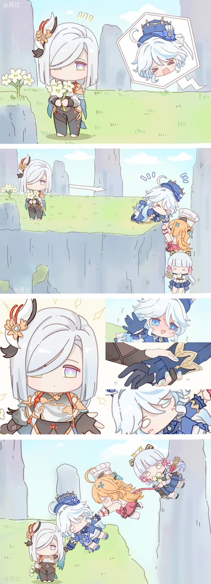 月辻☾ (@Apricot_h13) / Posts / X