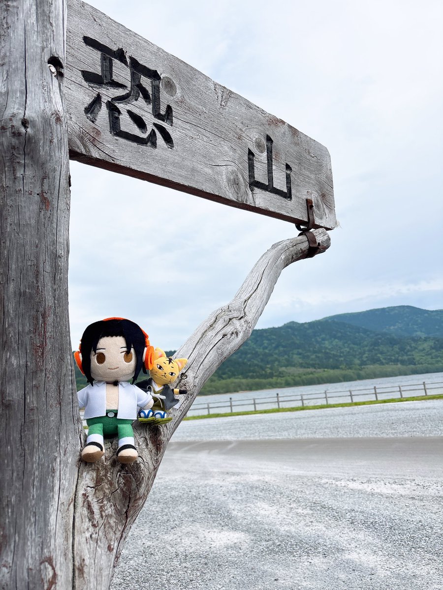 E3%83%9E%E3%82%BF%E3%83%A0%E3%83%8D