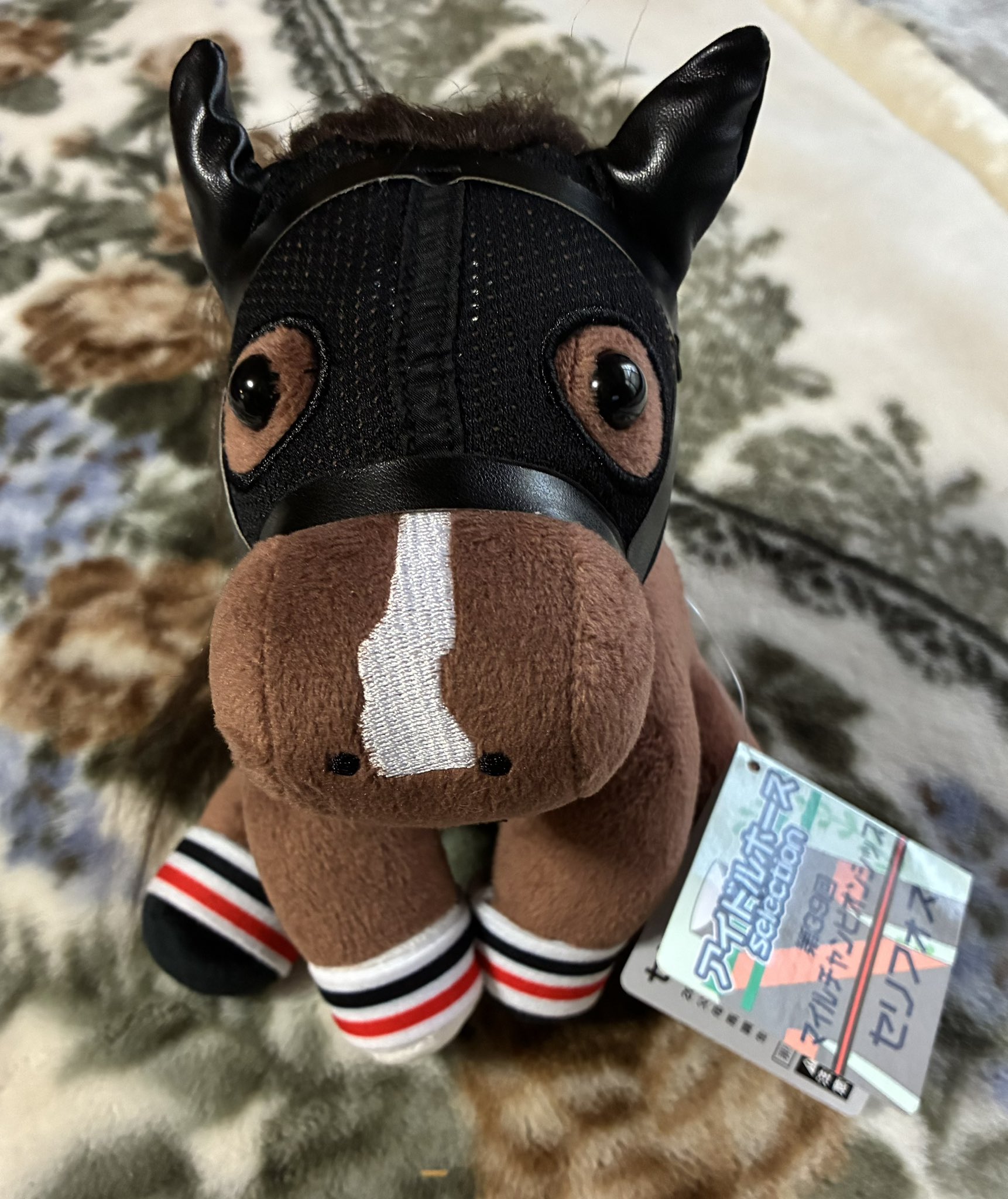 アイドルホース ぬいぐるみ 第39回マイルCS セリフォス Mサイズ