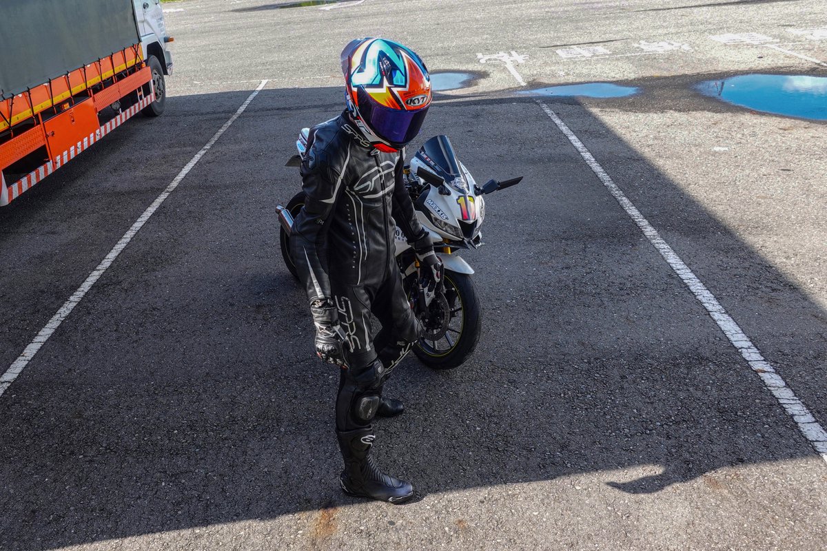 今天太陽看很來很...大