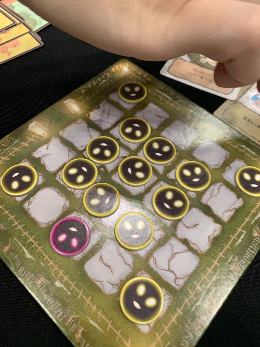 kagaribigames's tweet photo. #魔女庭 🧙‍♀️
庭から悪魔を召喚ー！
試遊できます！ https://t.co/1KeIr3Hdpo
