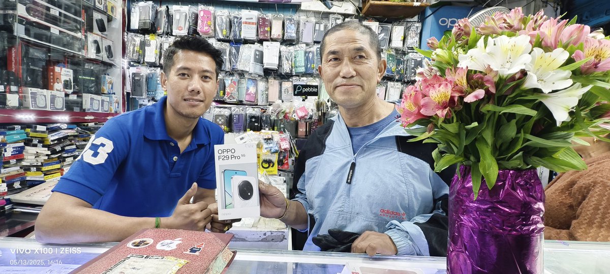 I always move forward with a positive mindset.