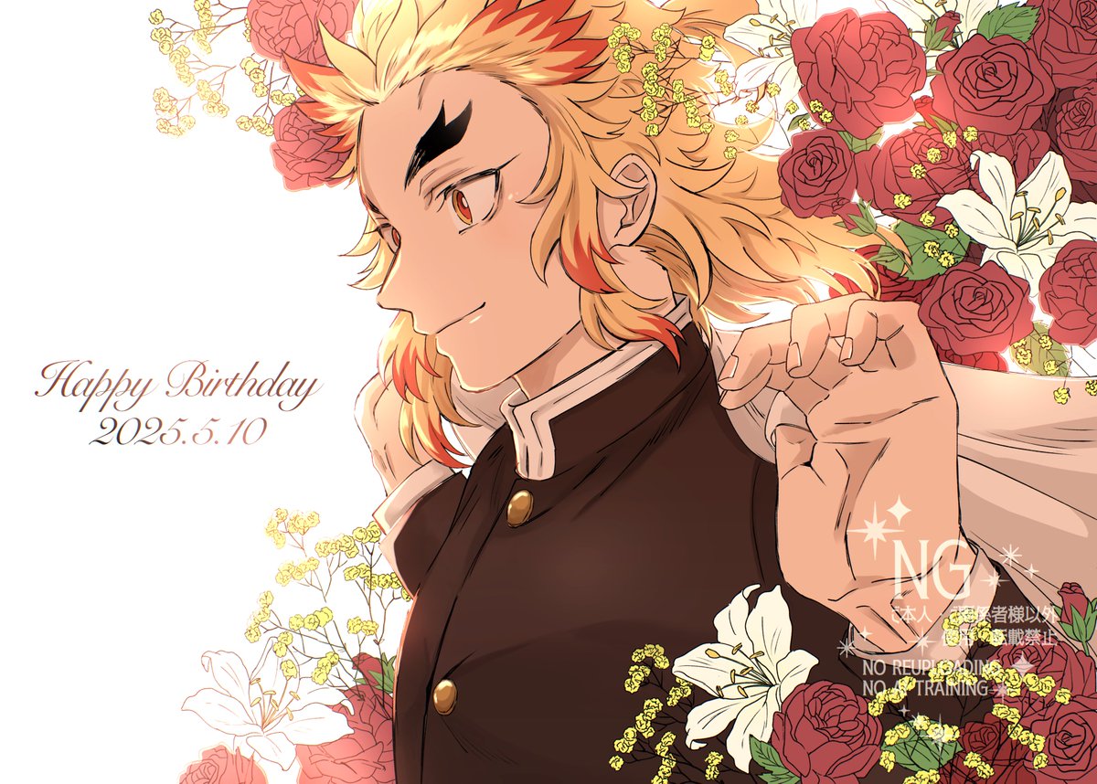 遅くなったけど今年はちゃんと描けてよかった！㊗️