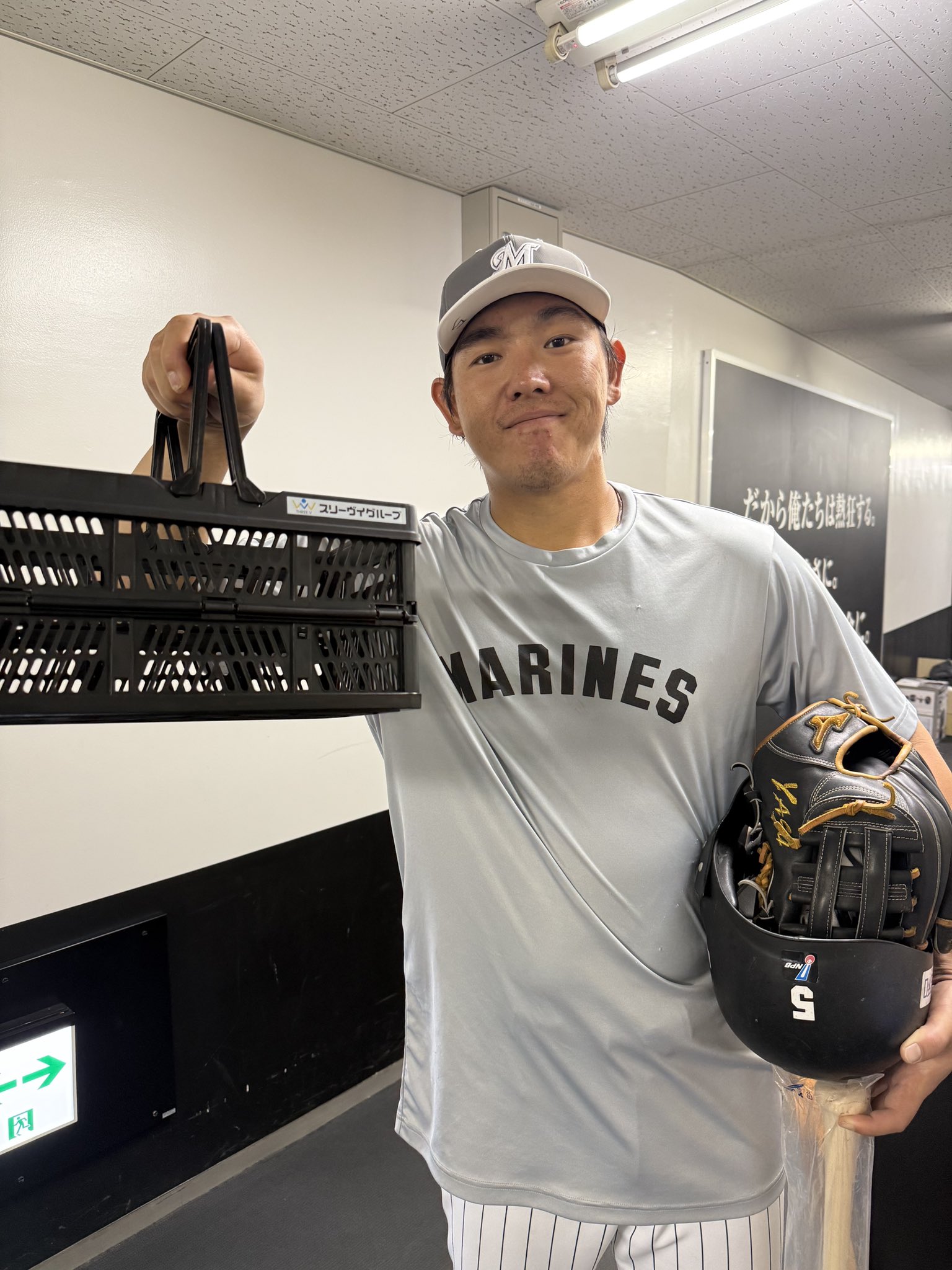 千葉ロッテマリーンズ ミニコンテナ 2個セット