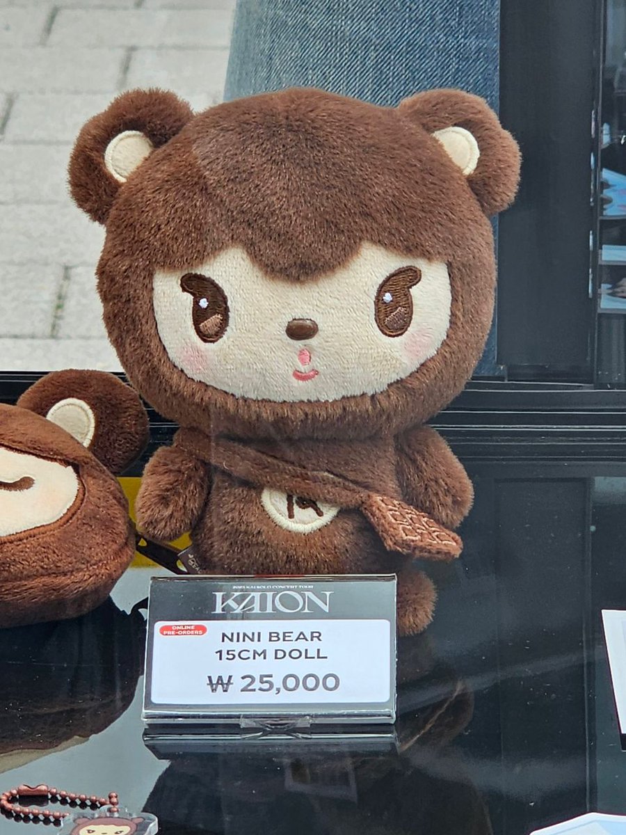 They showed the actual Nini Bear and OMG it's the cutest thing