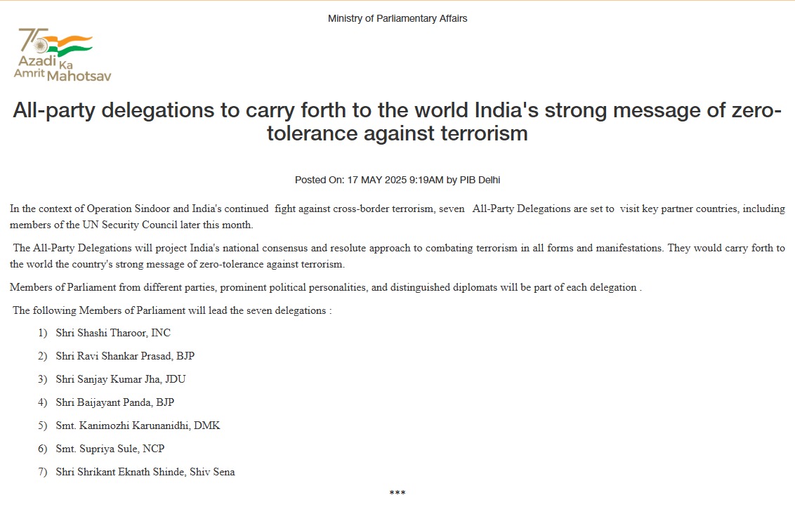 Kiren Rijiju (@kirenrijiju) on Twitter photo In moments that matter most, Bharat stands united.
Seven All-Party Delegations will soon visit key partner nations, carrying our shared message of zero-tolerance to terrorism.
A powerful reflection of national unity above politics, beyond differences.
<a href="/rsprasad/">Ravi Shankar Prasad</a> <a href="/ShashiTharoor/">Shashi Tharoor</a> In moments that matter most, Bharat stands united.
Seven All-Party Delegations will soon visit key partner nations, carrying our shared message of zero-tolerance to terrorism.
A powerful reflection of national unity above politics, beyond differences.
<a href="/rsprasad/">Ravi Shankar Prasad</a> <a href="/ShashiTharoor/">Shashi Tharoor</a>