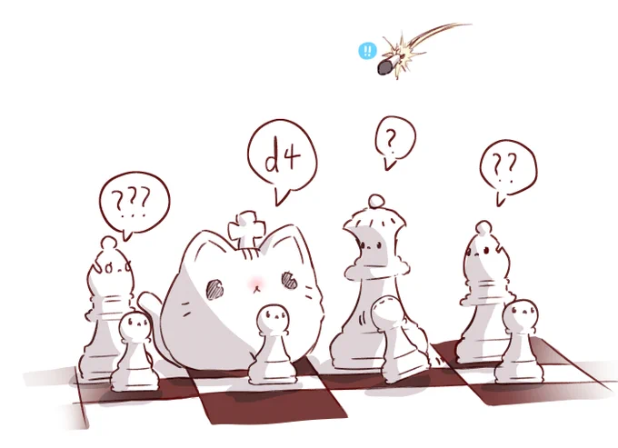 no god pls no! no! noooooooooooooooo!🔥
#chess 