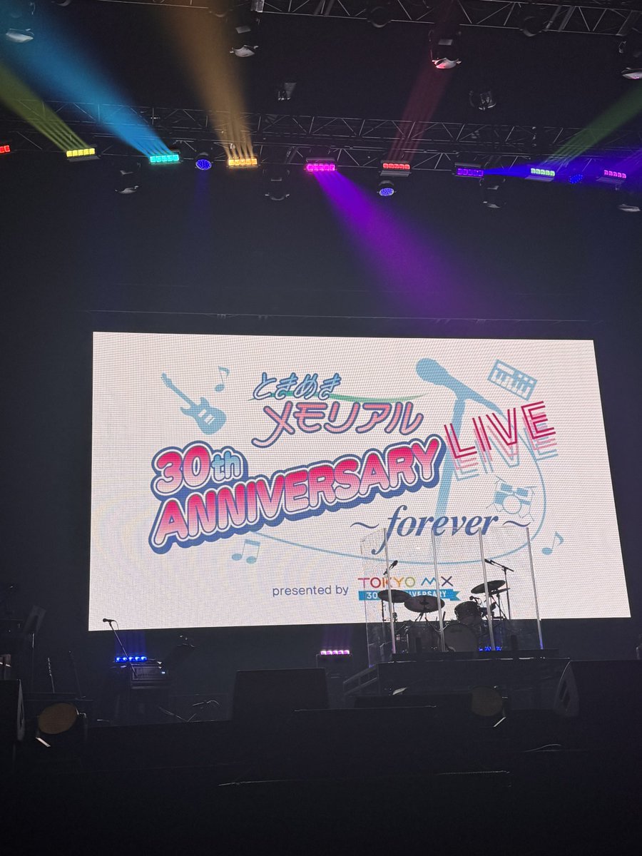 RYONRYONR2's tweet photo. @mx_event
#ときめきメモリアル
#ときメモ30周年
皆様‼️準備はいいですか?
私はリハーサルで
既に涙、涙で感動してます!
キャストの皆様の
パワーを感じてワクワクしてます!
会場で会いましょう‼️
待ってるよん
#RYON・RYON
#振付家
#R2CREATIVE https://t.co/uIgMhcUQsz