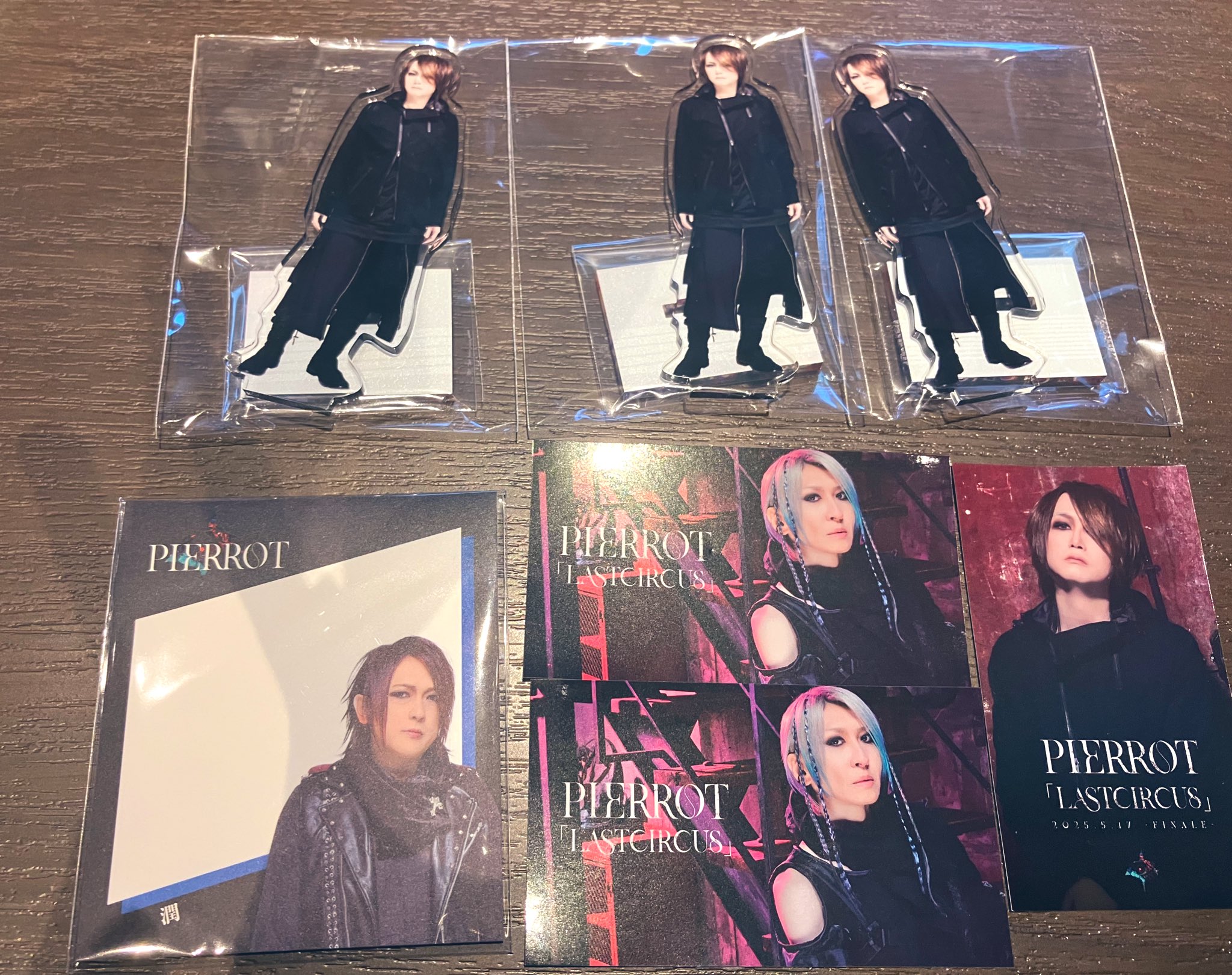 PIERROT ロトLAST CIRCUS 5/17アイジセット