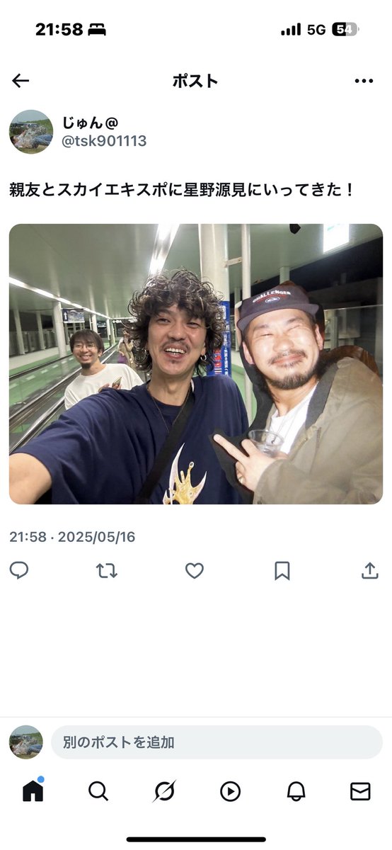 朝ごはん大好きボーイズ (@asagohansaikou) on Twitter photo 