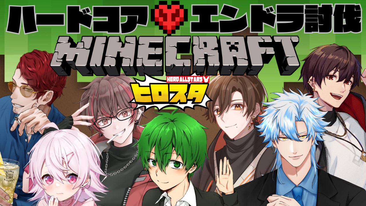 【驚きの値段で】 のぞむ🐱6/8🥦 (@hkdnozomu830) / X その他