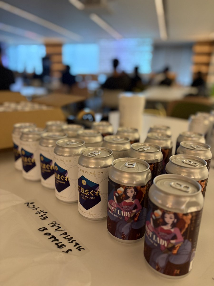 Lunch for speakers and staff
Beer also arrived!
#BSidesTokyo