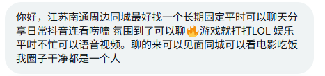 沈万姬 tweet media