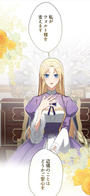 GrH2YuGXQAA55fB.jpg:small