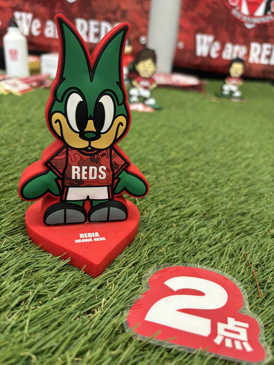 REDSHOMETOWN's tweet photo. 5/17vsFC東京
📍南門内
🕐〜kickoff
▶︎ホームタウンブース

🚩『うらわなげ』
1人3回⭕️
高得点でグッズプレゼント🎁

🚩『#ひっぱれっず』
ホームタウンXフォロー＆リポストで
1回ひっぱれます！ステッカープレゼント🎁

🚩フォトスポット
雨のためお休み☔

#浦和レッズ https://t.co/BjW2c6IxUP